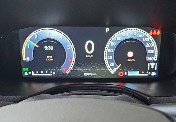 JEEP COMMANDER 1.3 T270 TURBO FLEX OVERLAND AT6 JEEP COMMANDER 1.3 T270 TURBO FLEX OVERLAND AT6